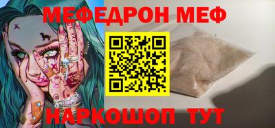 сатива Ипатово