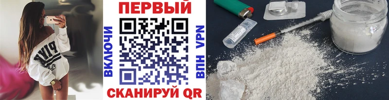 дарнет шоп  Острогожск  Метамфетамин пудра 
