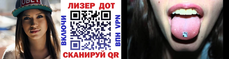 Марки N-bome 1,8мг  продажа наркотиков  Острогожск 