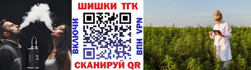 сколько стоит  Острогожск  MEGA tor  Канабис LSD WEED 